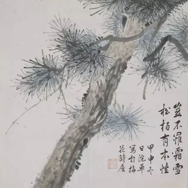 品读 | 齐白石得意门生之——梅兰芳的书画作品(图3)