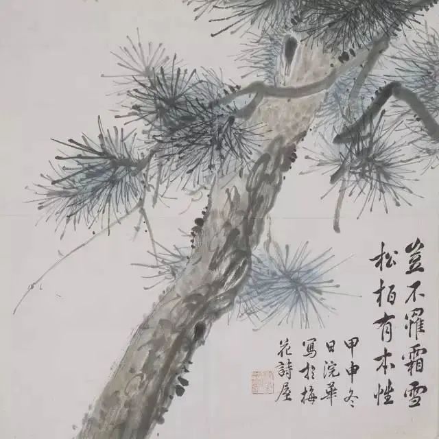 品读 | 齐白石得意门生之——梅兰芳的书画作品(图3)