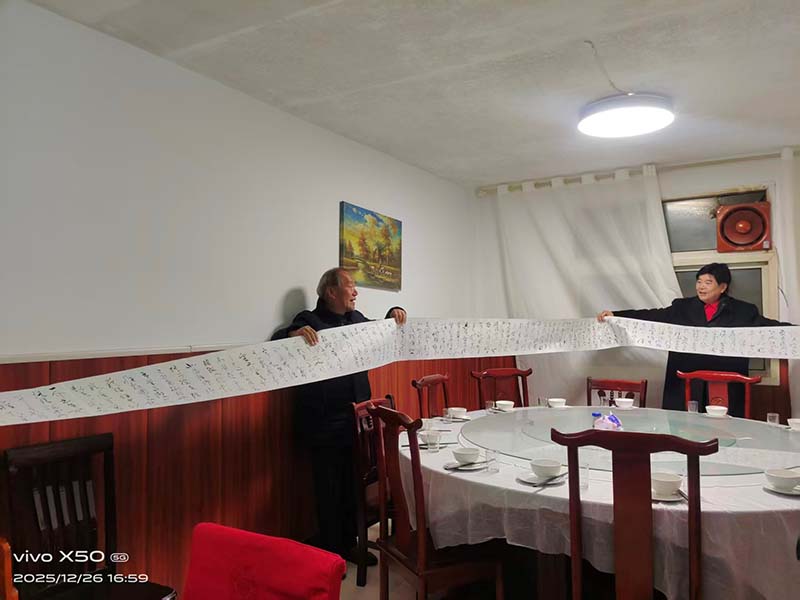 翰墨凝香霍山行——北京御翰林书画院霍山分院成立记(图11) 翰墨凝香霍山行——北京御翰林书画院霍山分院成立记(图11)