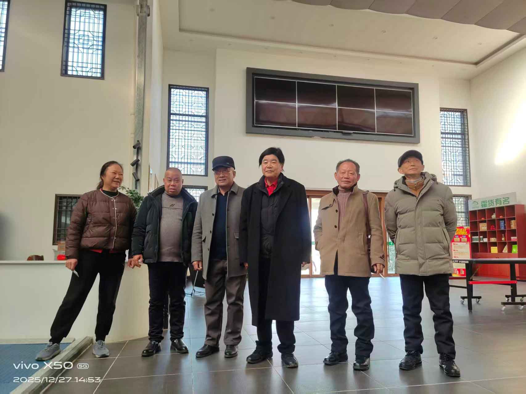 翰墨凝香霍山行——北京御翰林书画院霍山分院成立记 时维岁末,节近新元。2025年12月27日,晴空万里,阳光普照。正值喜辞旧岁、笑迎新年之际,北京御翰林书画院霍山分院成立大会在分院会议室隆重举行。此次(图2) 翰墨凝香霍山行——北京御翰林书画院霍山分院成立记 时维岁末,节近新元。2025年12月27日,晴空万里,阳光普照。正值喜辞旧岁、笑迎新年之际,北京御翰林书画院霍山分院成立大会在分院会议室隆重举行。此次(图2)