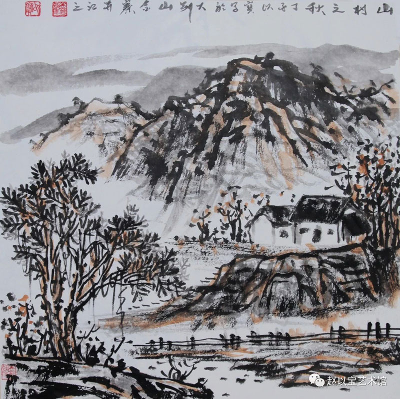 浓墨淡彩总相宜——赵以宝山水画作品欣赏(图1)